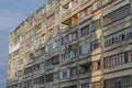 Russia, Syktyvkar, Komi Republic, expressive architecture of the city close-up, modern houses and old buildings, the contrast of t Royalty Free Stock Photo