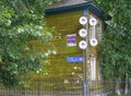 Russia, Syktyvkar, Komi Republic, expressive architecture of the city close-up, modern houses and old buildings, contrast of time,