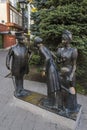 Russia, Taganrog-July 17, 2019; Monument on Taganrog street dedicated to the work of the writer Chekhov AP ` Thick and Thin`