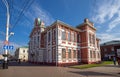 Russia. Tambov. Music School named Rachmaninoff