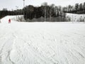 Russia Tatarstan Almetyevsk. Sports and recreation complex YAN. Snow Mountain