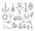 Russia thin line icons. Vector collection Russian culture signs, logo