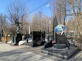 Moscow, Russia, March, 15, 2022. The tombstone on the grave of the famous hockey player and coach Viktor Tikhonov at the Vagankovs