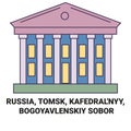 Russia, Tomsk, Kafedral'nyy, Bogoyavlenskiy Sobor travel landmark vector illustration