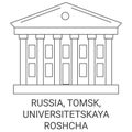 Russia, Tomsk, Universitetskaya Roshcha travel landmark vector illustration Royalty Free Stock Photo