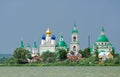 Russia. Town of Rostov the Great. Golden Ring Royalty Free Stock Photo