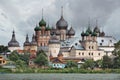 Russia. Town of Rostov the Great. Rostov Kremlin Royalty Free Stock Photo