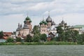 Russia. Town of Rostov the Great. Rostov Kremlin Royalty Free Stock Photo
