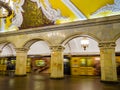 Russia, train passing in Komsomolskaya metro station, Moscow underground Royalty Free Stock Photo