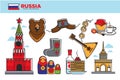 Russia travel destination promotional poster with cultural symbols