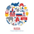 Russia travel destination vector illustration.
