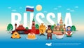 Russia travel flat horizontal composition with pancakes caviar bear borscht beet soup kremlin birch tree illustration