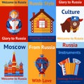 Russia travel retro poster