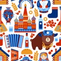 Russia travel seamless pattern