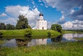 Russia. Travel to Suzdal. The Church of the Intercession on the Nerl. Old Russian architecture Royalty Free Stock Photo