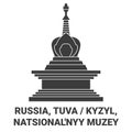 Russia, Tuva Kyzyl, Natsional'nyy Muzey travel landmark vector illustration Royalty Free Stock Photo