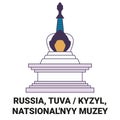 Russia, Tuva Kyzyl, Natsional'nyy Muzey travel landmark vector illustration