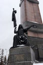 Friendship monument from a granite against winter nature. Russia, Bashkortostan Royalty Free Stock Photo