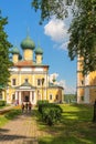 Russia, Uglich, July 2020.  Alley leading to the Transfiguration Cathedral in the center of the Kremlin. Royalty Free Stock Photo