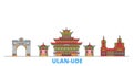 Russia, Ulan Ude line cityscape, flat vector. Travel city landmark, oultine illustration, line world icons