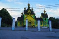 Russia, Ulyanovsk - July 17, 2022: The colored facade of the church in Ulyanovsk