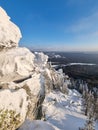 Russia, Ural Mountains, winter, white snow Royalty Free Stock Photo