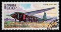 RUSSIA, USSR - CIRCA 1982: A postage stamp from USSR showing aircraft Gribovsky G-11 1941