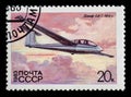 RUSSIA, USSR - CIRCA 1983: A postage stamp from USSR showing glider SA-7 1970