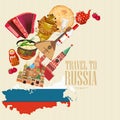 Russia vector poster. Russian background with map. Travel concept.