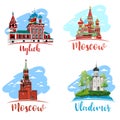 Russia. Vector. Silhouette. Icon. Sign