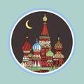Russia. Vector. Silhouette. Icon. Sign Royalty Free Stock Photo