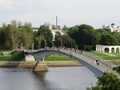 Russia. Veliky Novgorod.  The Volkhov River. Royalty Free Stock Photo