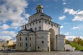 Russia, Vladimir. The Golden gate in Vladimir. Golden Ring Of Russia Royalty Free Stock Photo