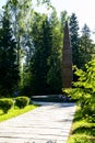 memorial complex at the site of the death of Yuri Alekseevich Gagarin