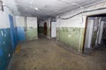 Russia, Vladivostok, 12/16/2017. Dirty interior of an apartment building with very cheap apartments