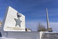 Russia, Volgograd - August 18, 2016: Museum-Reserve The Battle of Stalingrad is a museum complex in Volgograd. Gergardt Mill