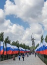 Russia, Volgograd - September 08, 2013. Day of the city. Sculpture The Motherland Calls! - compositional center of monument- Royalty Free Stock Photo