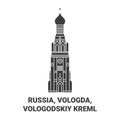 Russia, Vologda, Vologodskiy Kreml travel landmark vector illustration