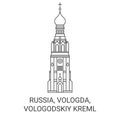 Russia, Vologda, Vologodskiy Kreml travel landmark vector illustration