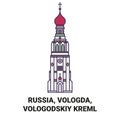 Russia, Vologda, Vologodskiy Kreml travel landmark vector illustration