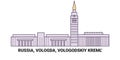 Russia, Vologda, Vologodskiy Kreml', travel landmark vector illustration