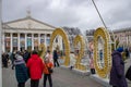 RUSSIA, VORONEY-02.01.2020: Solemn celebration of the New Year in the main square