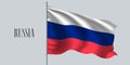 Russia waving flag on flagpole vector illustration