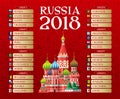 Russia 2018 world cup