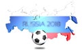 Russia World Cup 2018 landscape Royalty Free Stock Photo