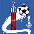 Russia 2018 world soccer