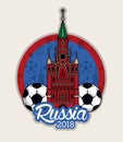 Russia 2018 world soccer