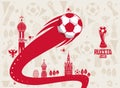 Russia 2018 world soccer