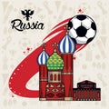 Russia 2018 world soccer