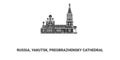 Russia, Yakutsk, Preobrazhensky Cathedral , travel landmark vector illustration